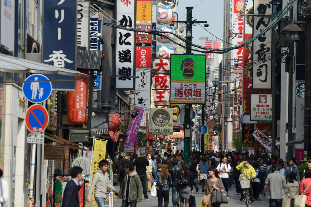 Japan Osaka